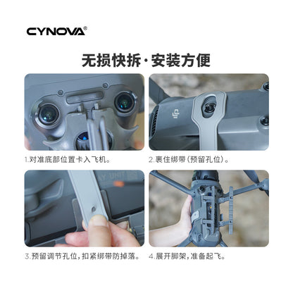 Mavic 4 Pro Landing Gear