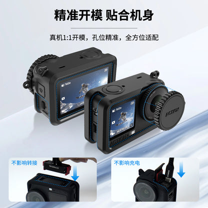 Silicone Case For Camera Body +Silicone Lens Cap + Lanyard