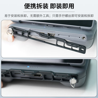 DJI RC PRO 2 Shoulder Strap Bracket