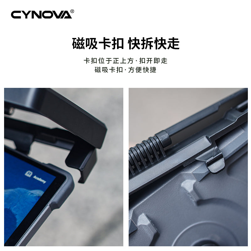 DJI RC PRO 2 Monitor Sun Hood
