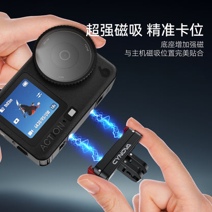 Magnetic Quick Release Mount for Osmo Action 6 Pro