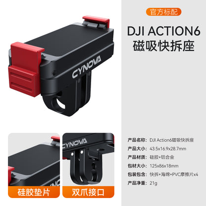 Magnetic Quick Release Mount for Osmo Action 6 Pro